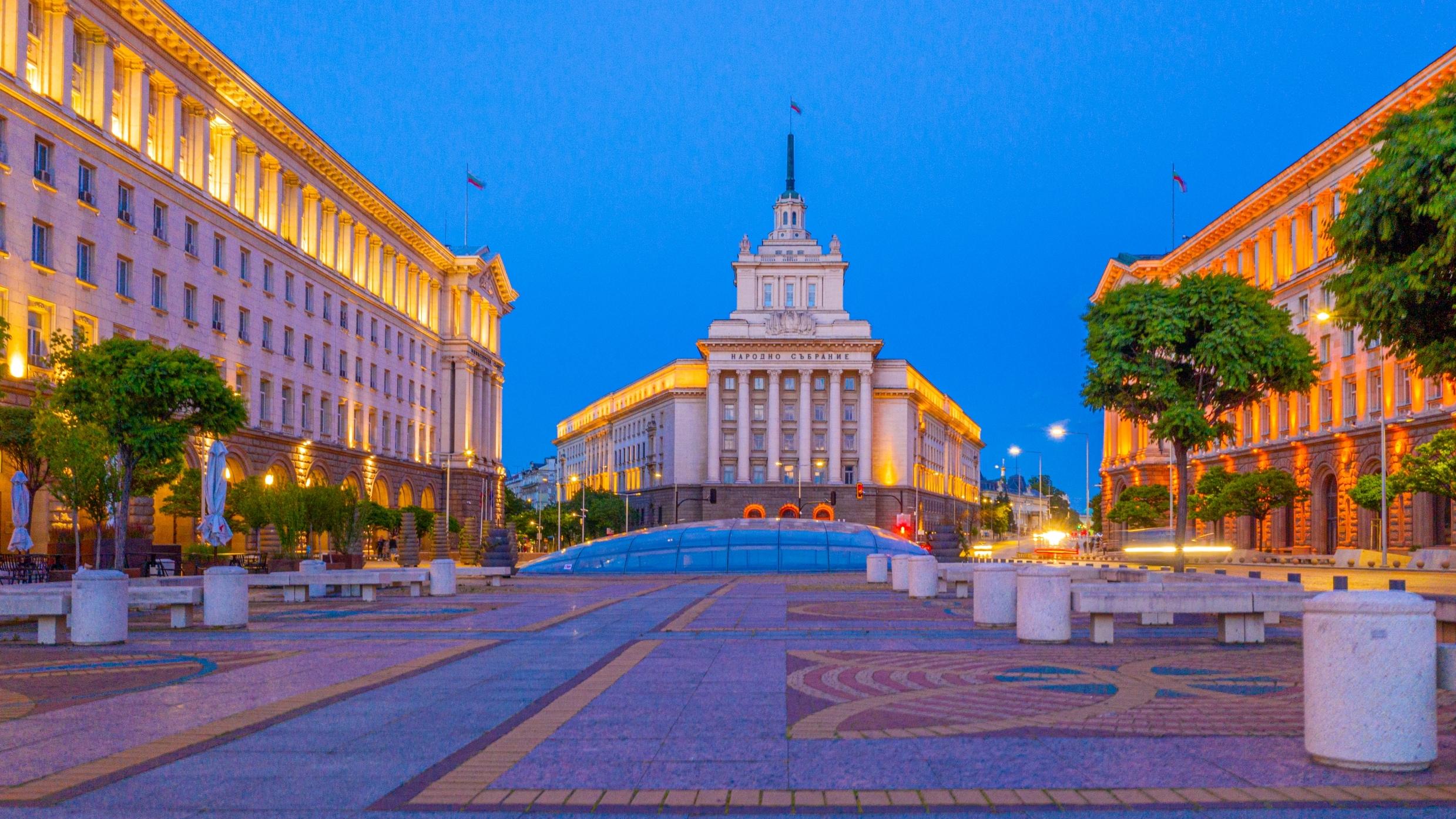 Sofia, Bulgaria. Photo Shutterstock