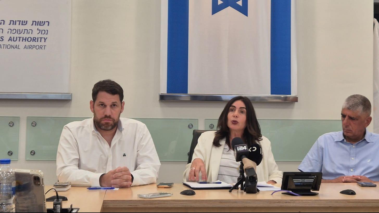 צילום: סיון פרג׳