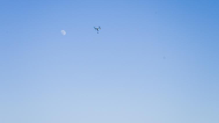 צילום ארכיון: כטב"ם . Shutterstock