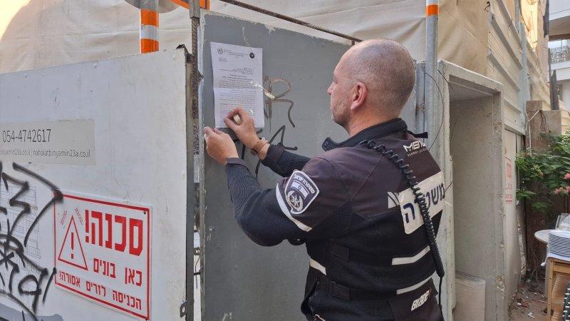 צילום: דוברות המשטרה צילום: דוברות המשטרה