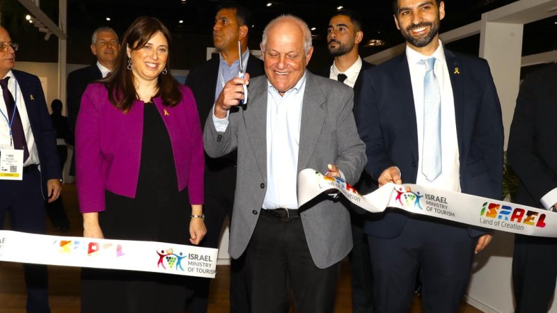 צילום: משרד התיירות צילום: משרד התיירות