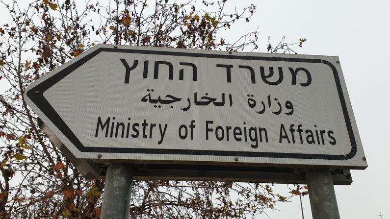 צילום: SHTTERSTOCK