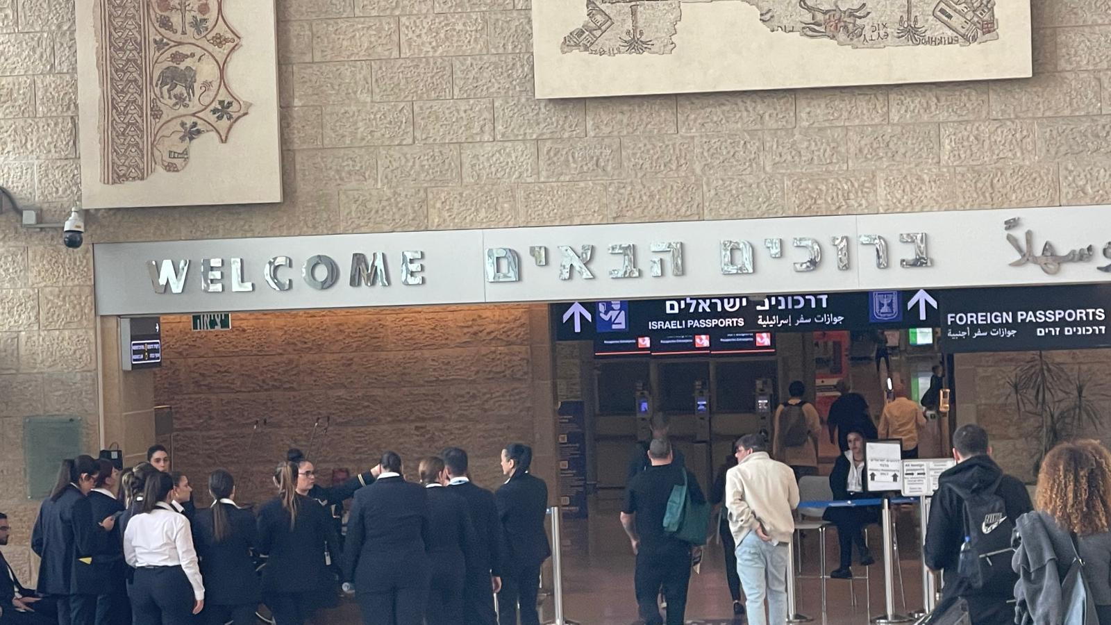 צילום: פספורטניוז