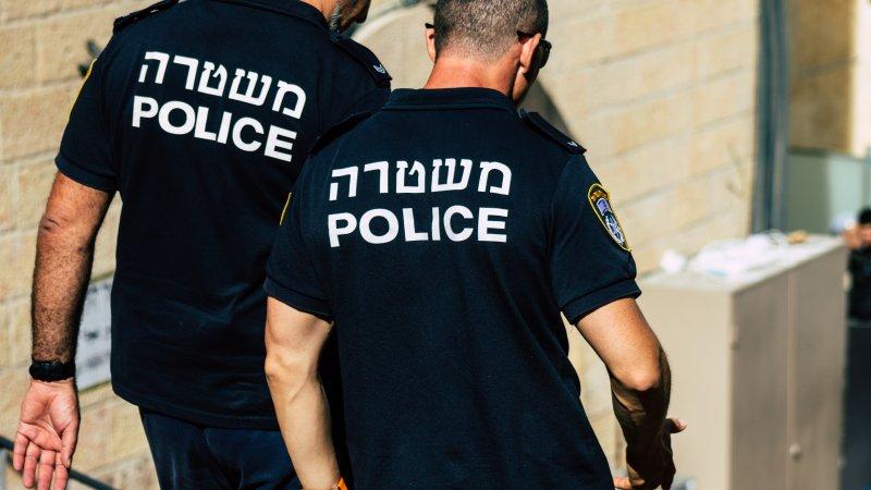 משטרת ישראל צילום: Shutterstock