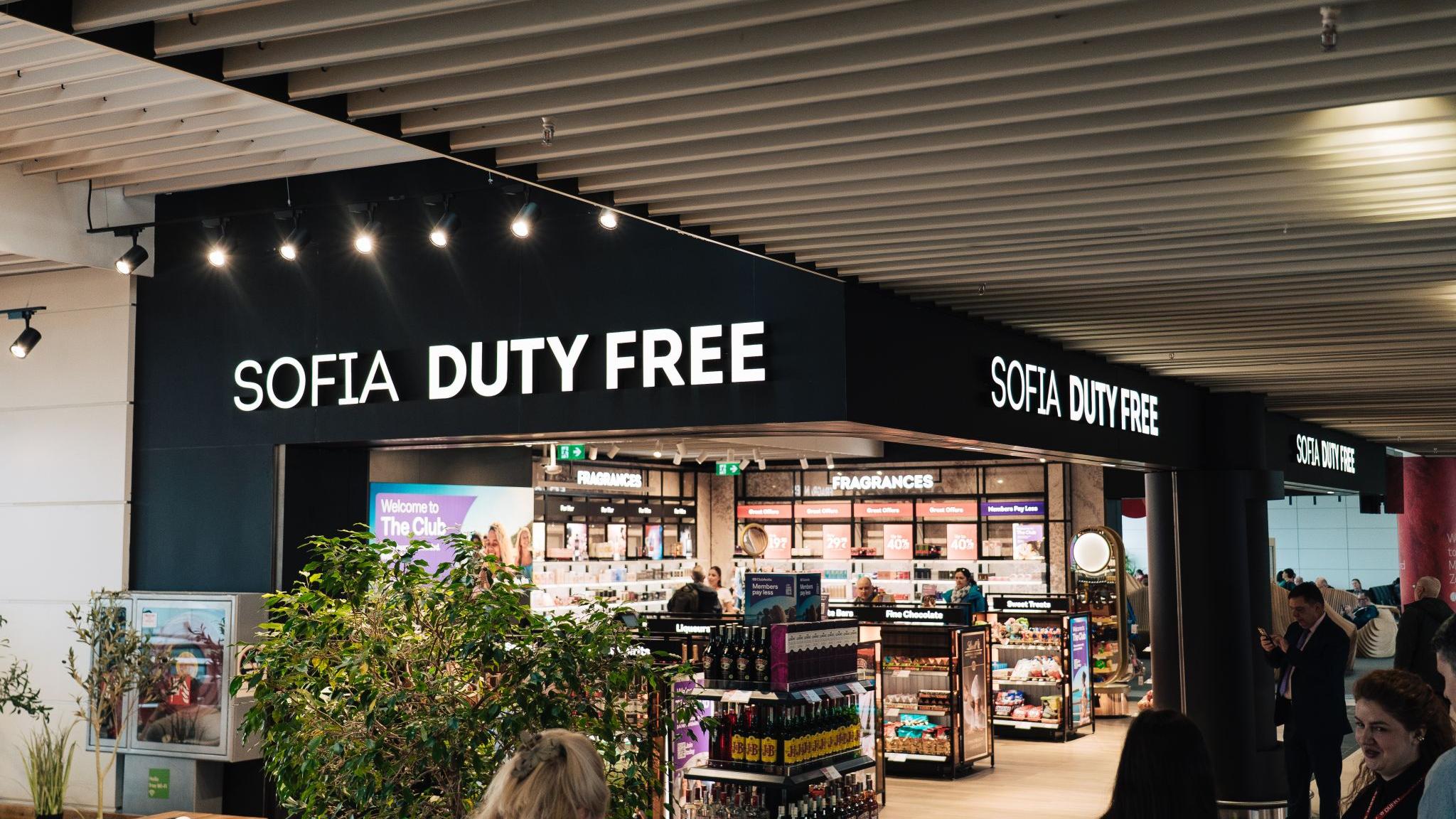 צילום: Sofia Airport