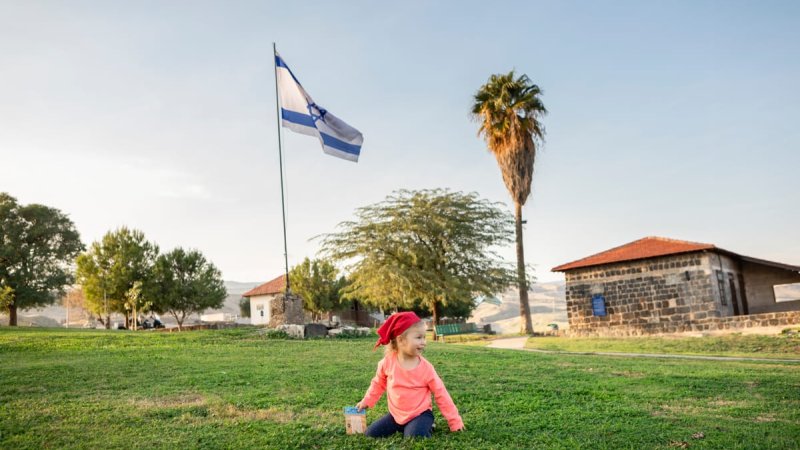 אתר נהרים בגשר. צילום: עילית הננסון
