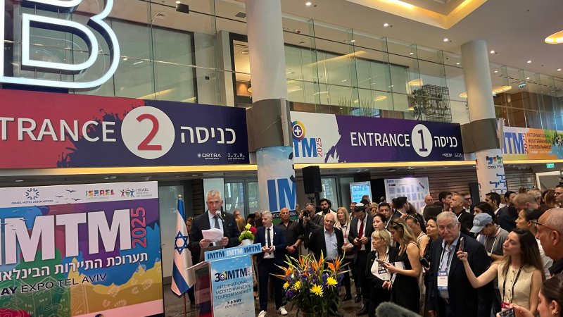 צילום: פספורטניוז צילום: פספורטניוז
