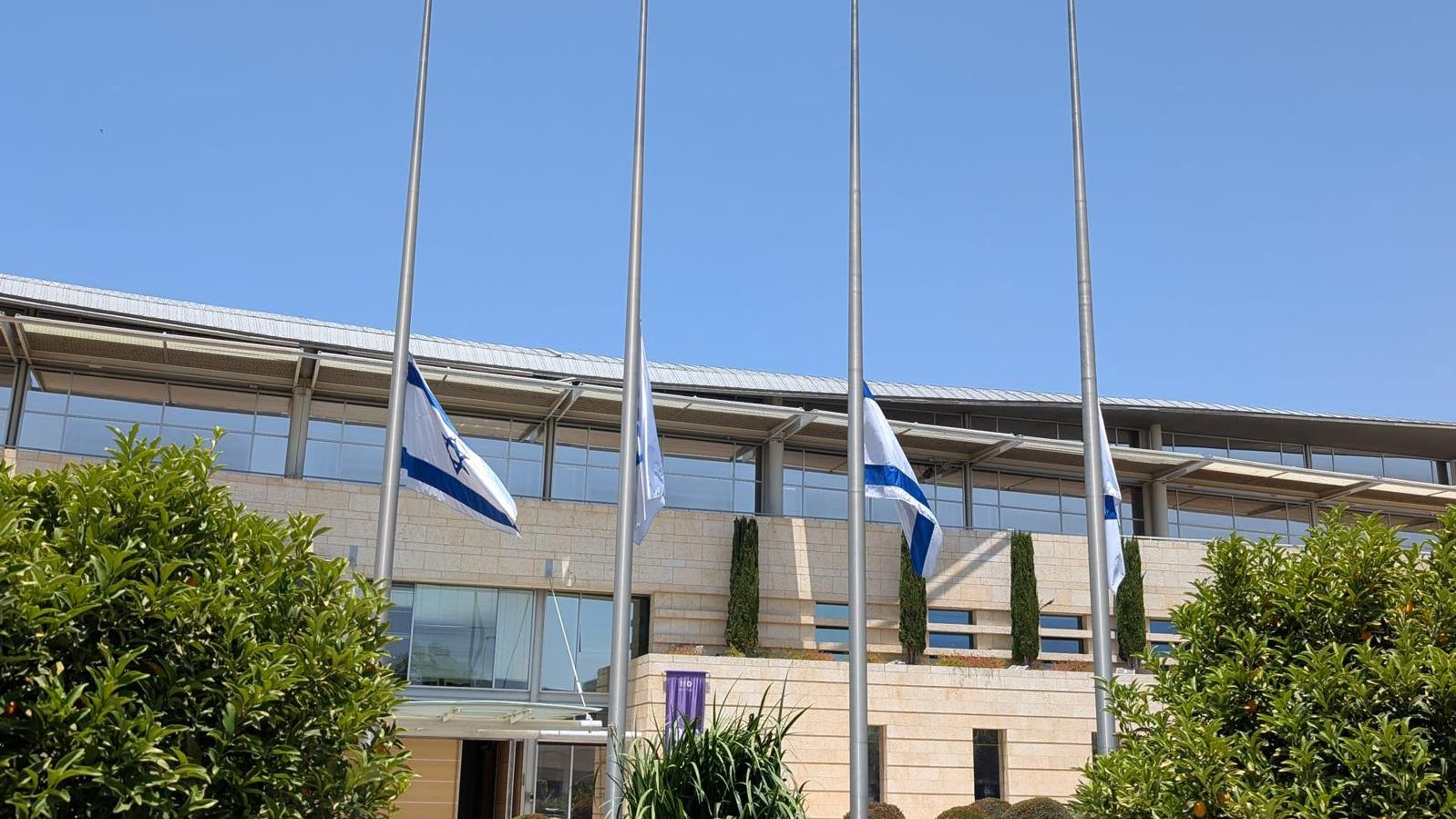 צילום: מרדכי גורדון 