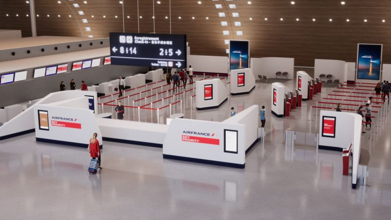 צילום: Air France צילום: Air France