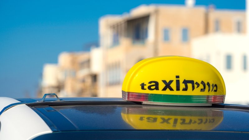 מונית. צילום: shutterstock
