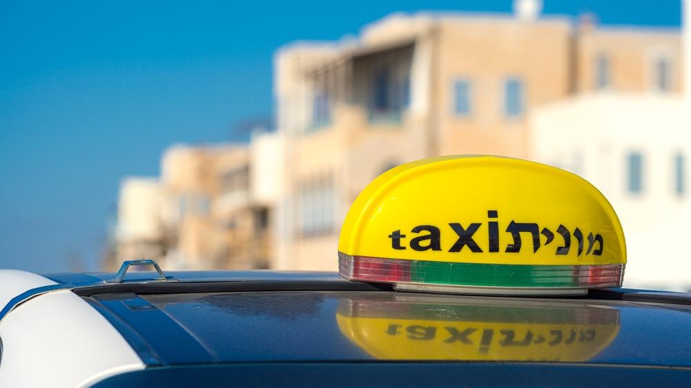 מונית. צילום: shutterstock