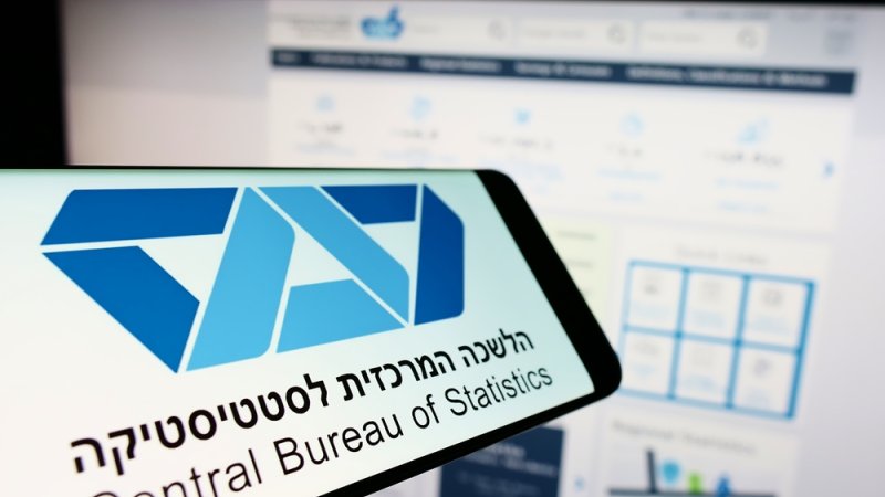 הלשכה המרכזית לסטטיסטיקה. צילום: shutterstock הלשכה המרכזית לסטטיסטיקה. צילום: shutterstock