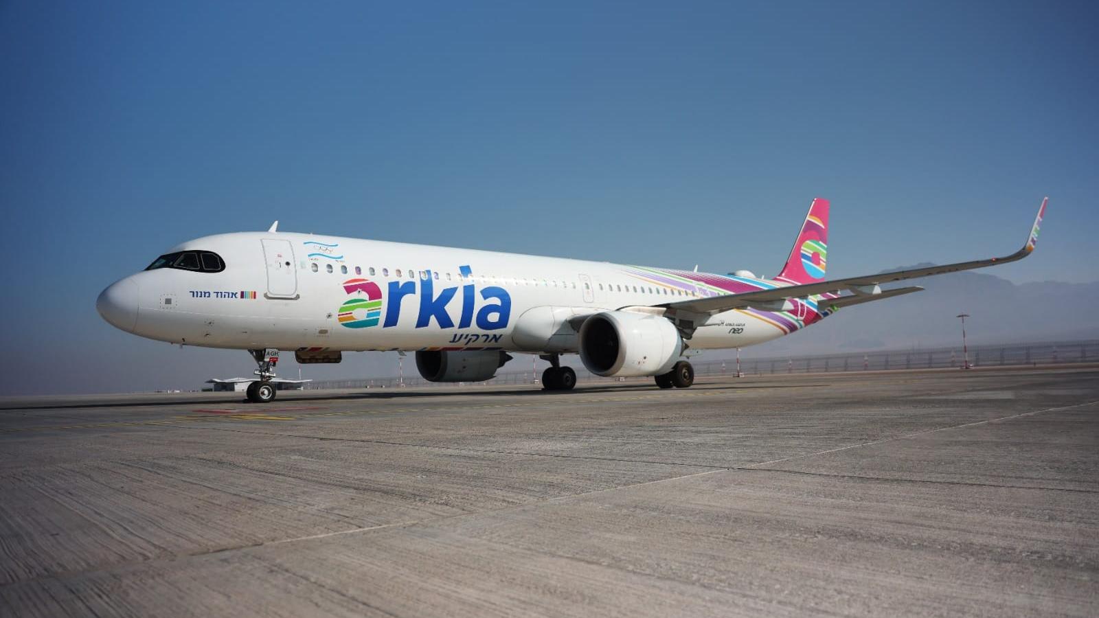 מטוס A321 של ארקיע. צילום: ארקיע