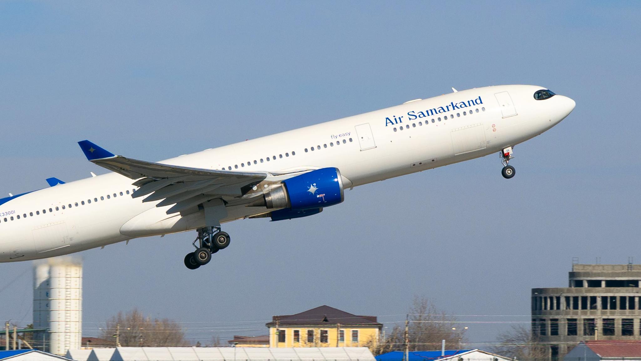 צילום: Air Samarkand