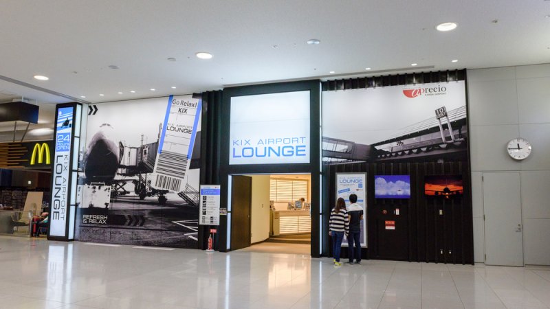 KIX Airport Lounge in Kansai International Airport. . צילום: Shutterstock