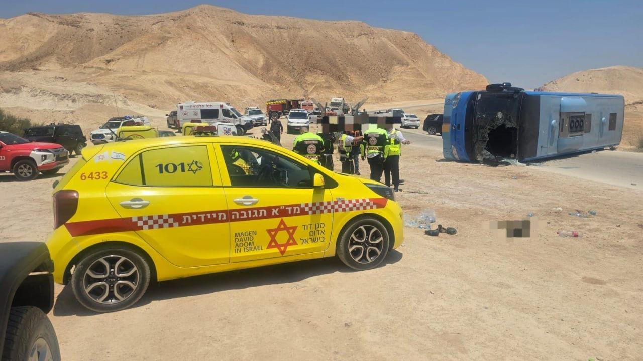 צילום: דוברות מד"א