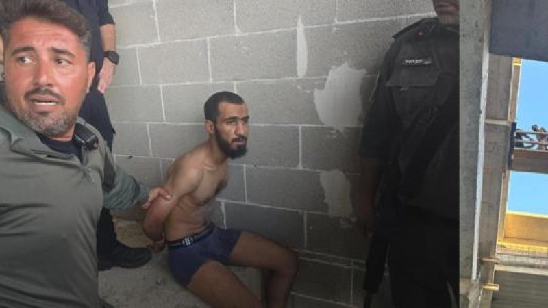 צילום: דוברות משטרת ישראל.
