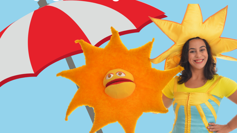 צילום: יח״ת קניון עופר חדרה