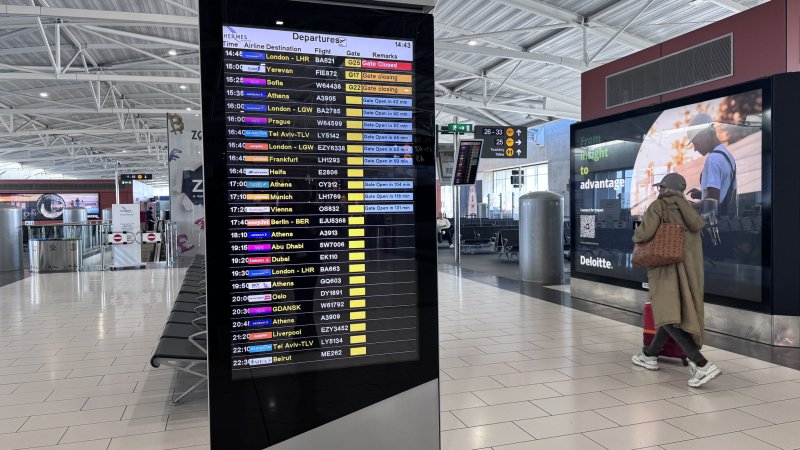 צילום:  Hermes Airports 