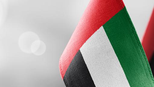 איחוד האמירויות. צילום: Shutterstock