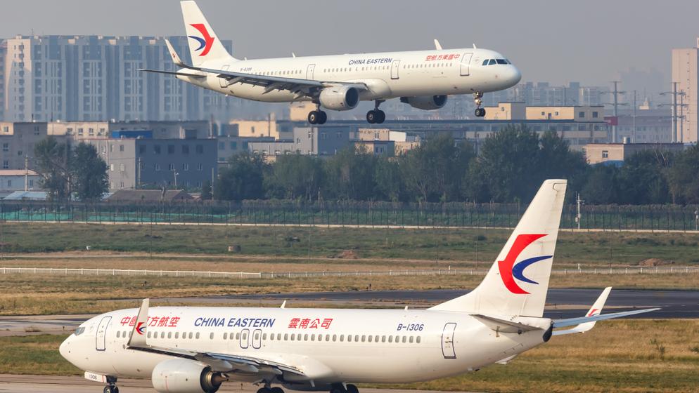 הקו הארוך בעולם. China Eastern Airlines. צילום: Markus Mainka / Shutterstock
