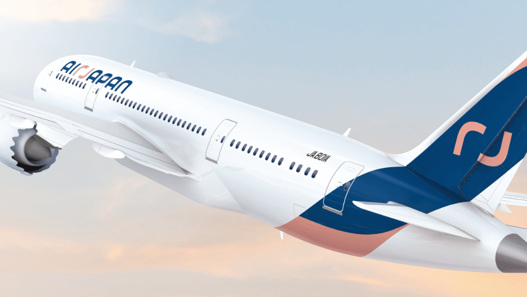 צילום: Air Japan