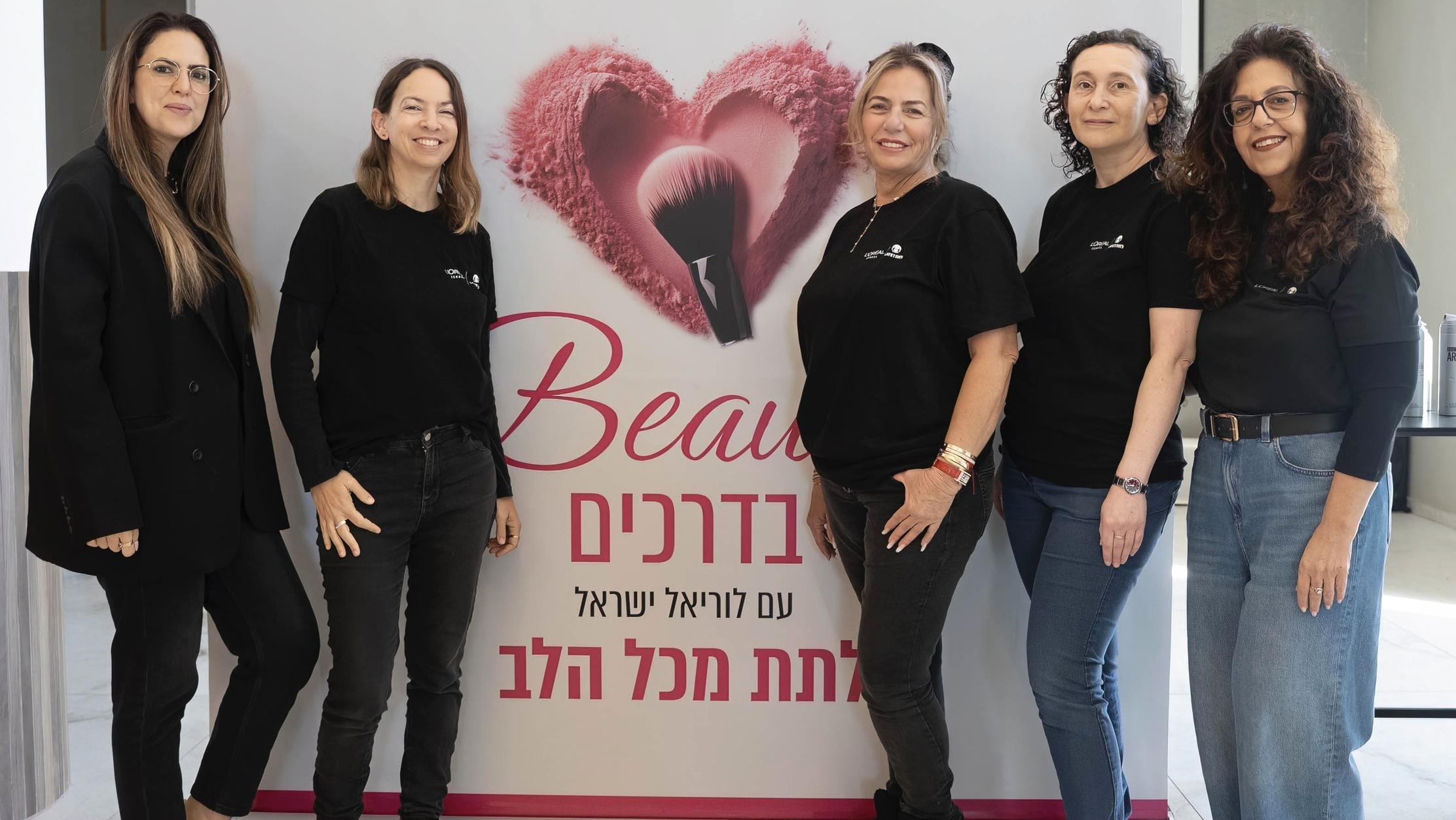 צילום: חן ווגשל