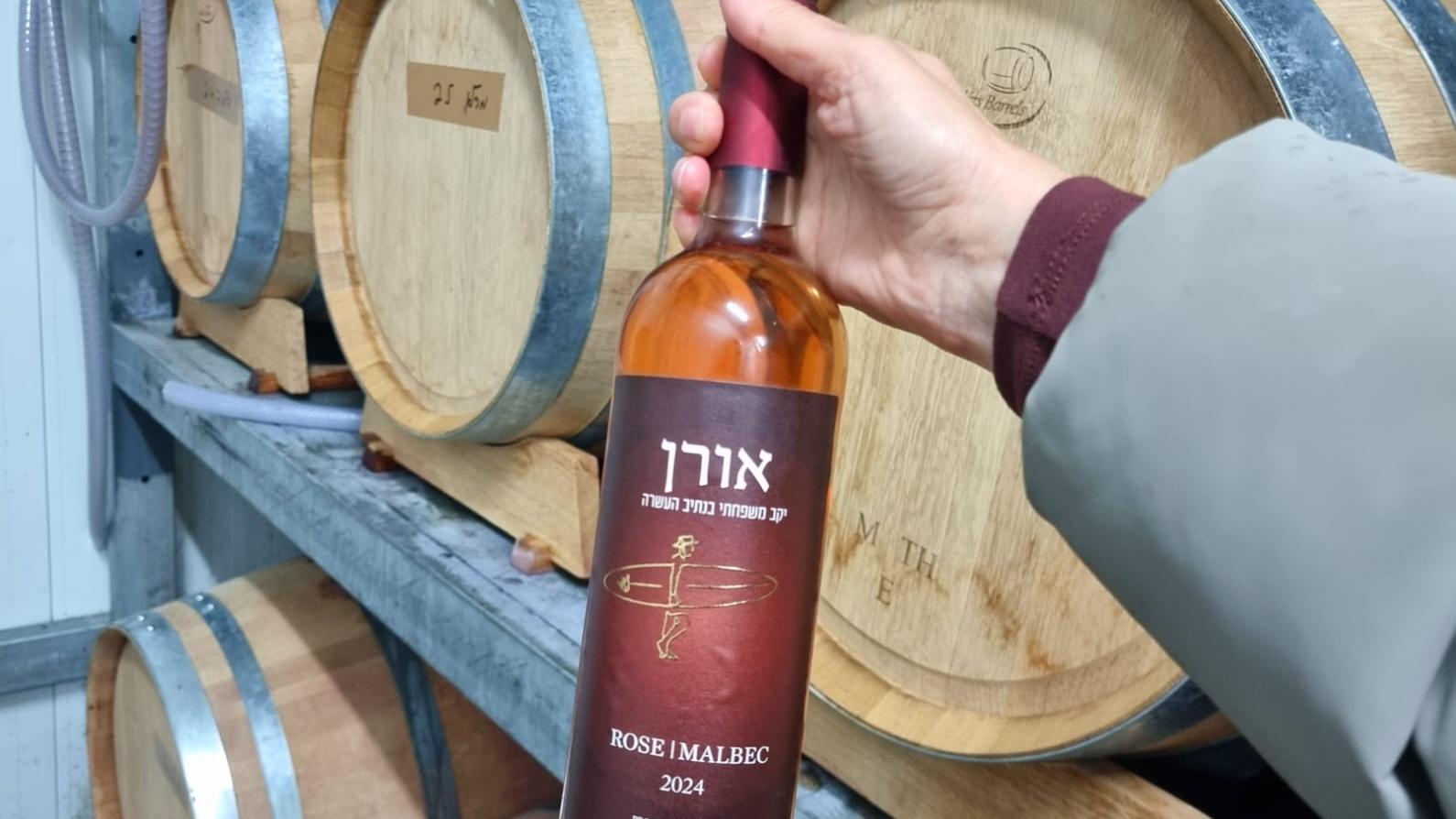 יקב אורן לזכרו של אורן שטרן ז"ל מנתיב העשרה. צילום: ספיר פרץ