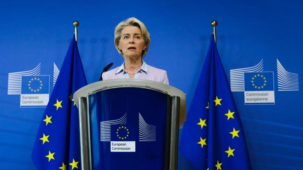 Ursula von der LEYEN, President of the European Commission. צילום: Shutterstock