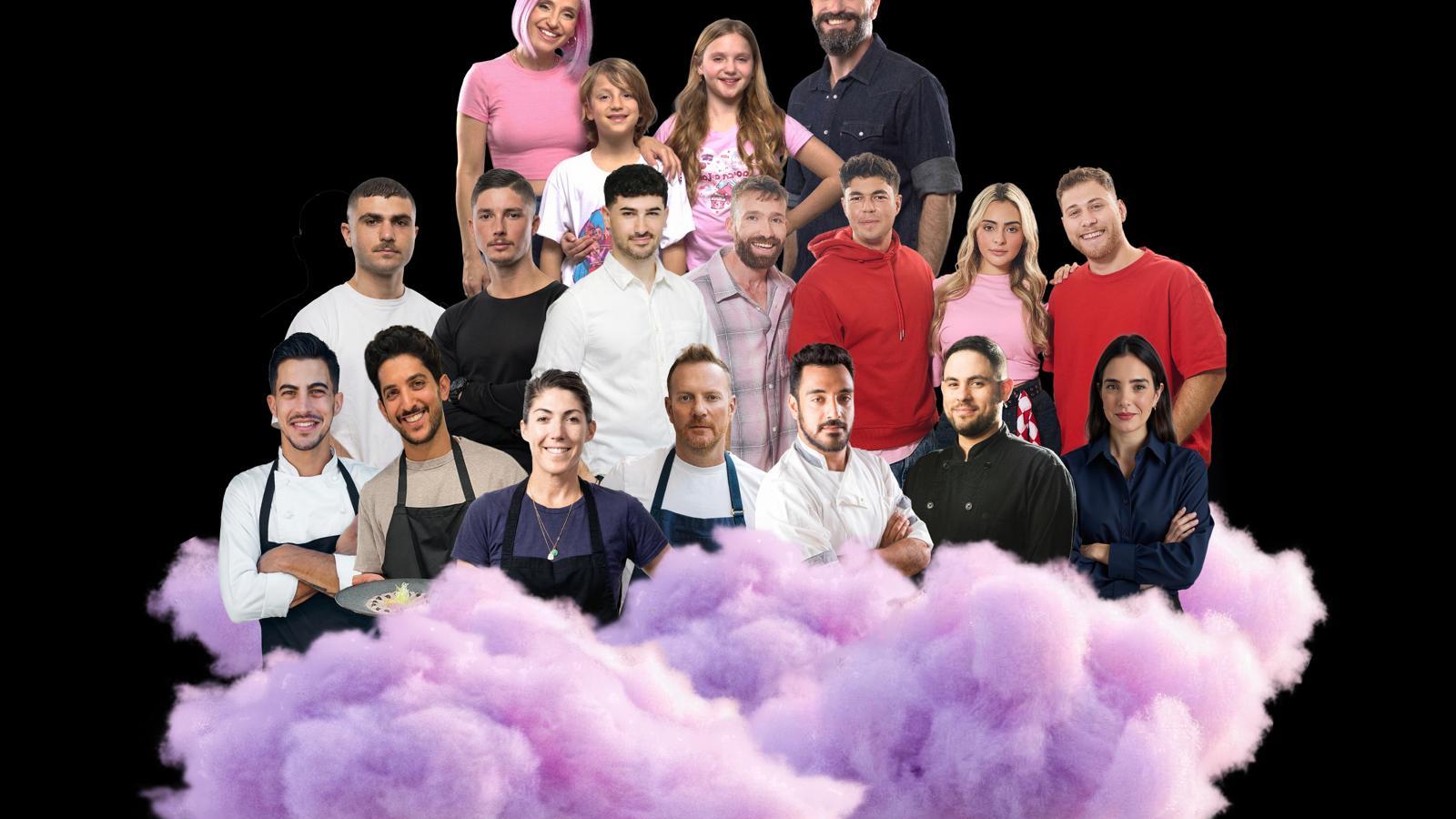 פסטיבל של אוכל . צילום: יח"צ