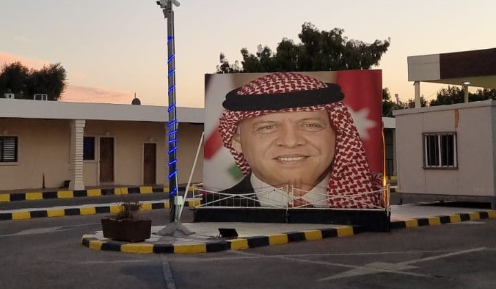 מעבר רבין מהצד הירדני. צילום: ספיר פרץ