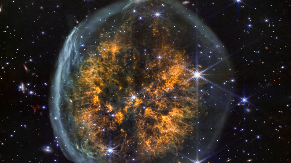 ערפילית הגולגולת. צילום: NASA
