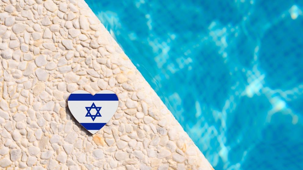 מלונות בישראל
בריכה