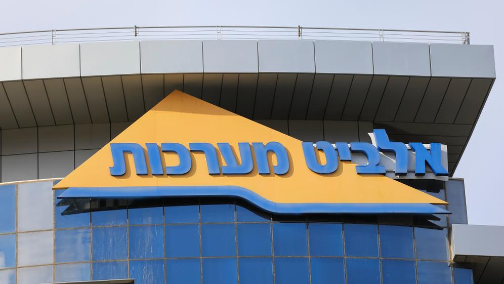 אלביט מערכות. צילום: shutterstock