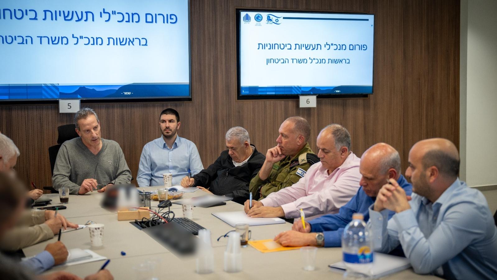 צילום: אגף דוברות וקשרי ציבור במשרד הביטחון