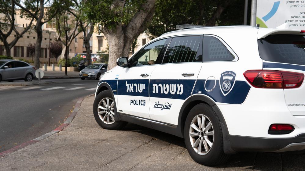 צילום:  Shutterstock