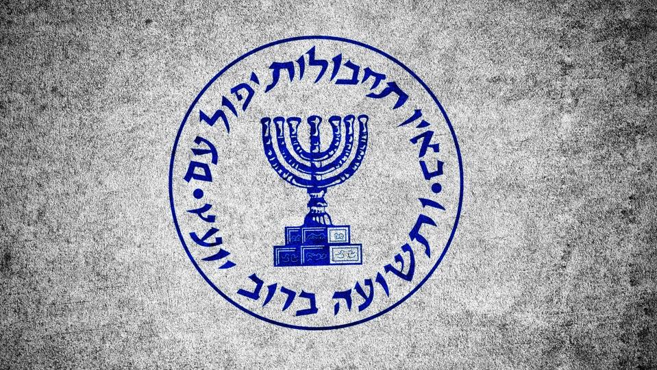 סמל המוסד. צילום: shutterstock