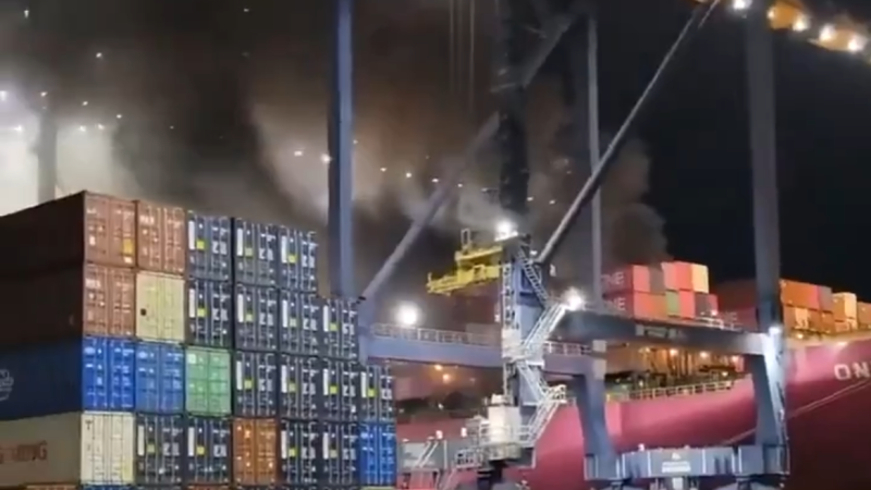 צילום מתוך עמוד X