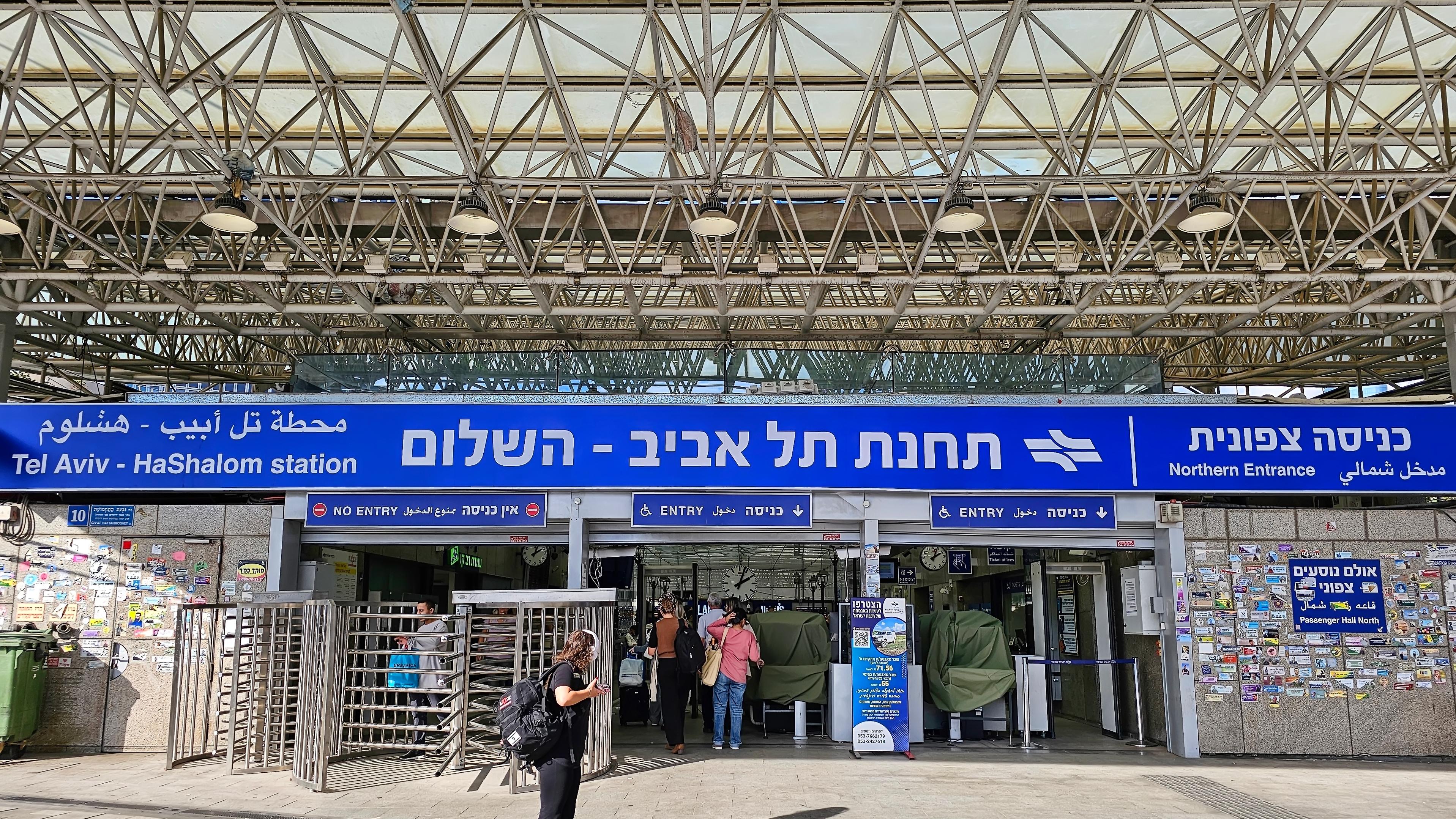 צילום: Shutterstock