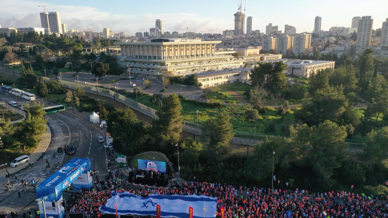מרתון ירושלים