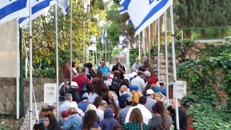 צילום: אילה הדר