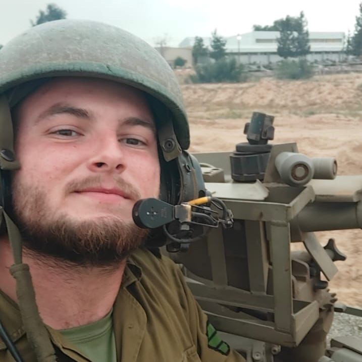 עידו הרוש זכרונו לברכה