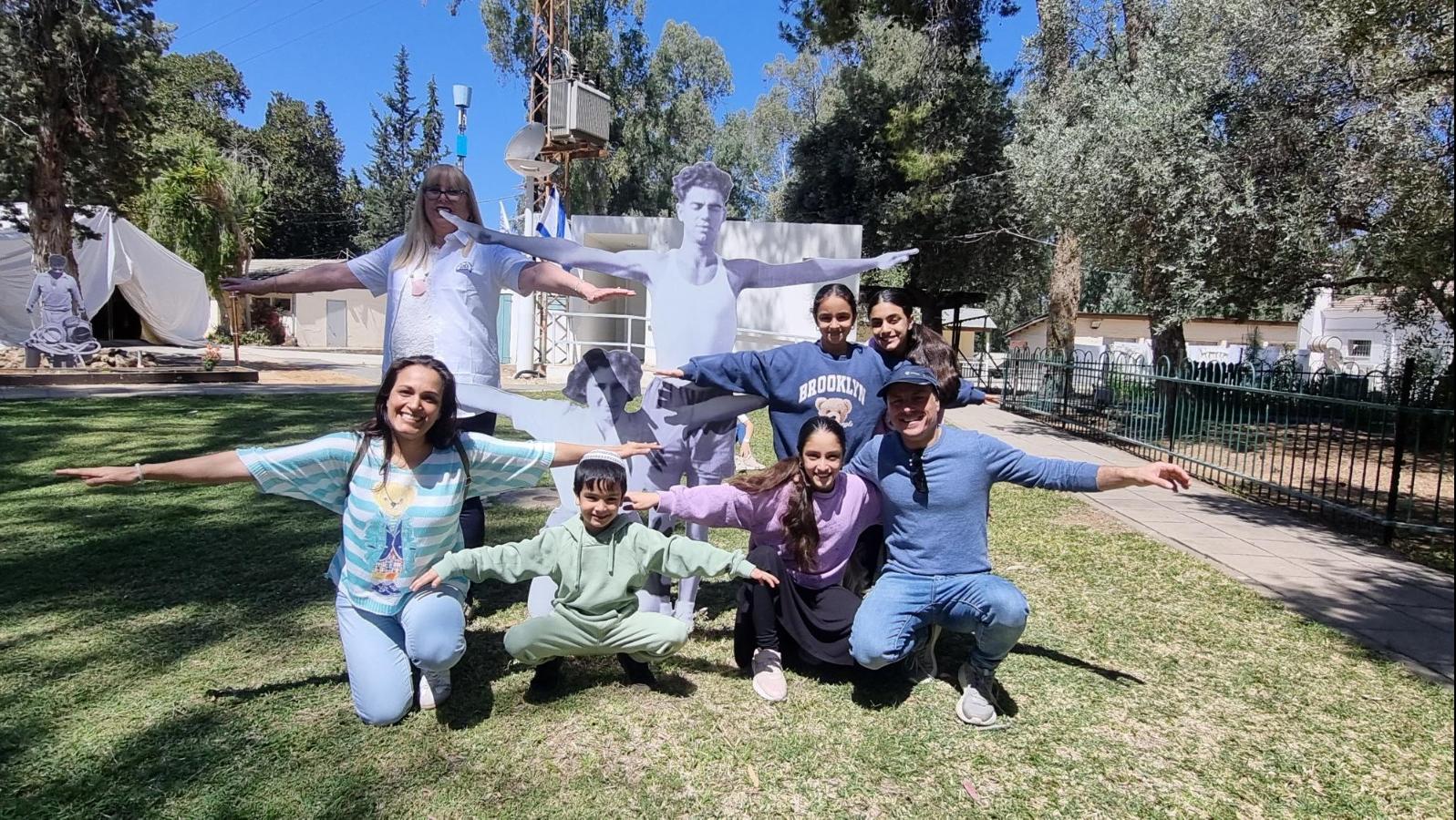 מוזיאון מכון איילון
