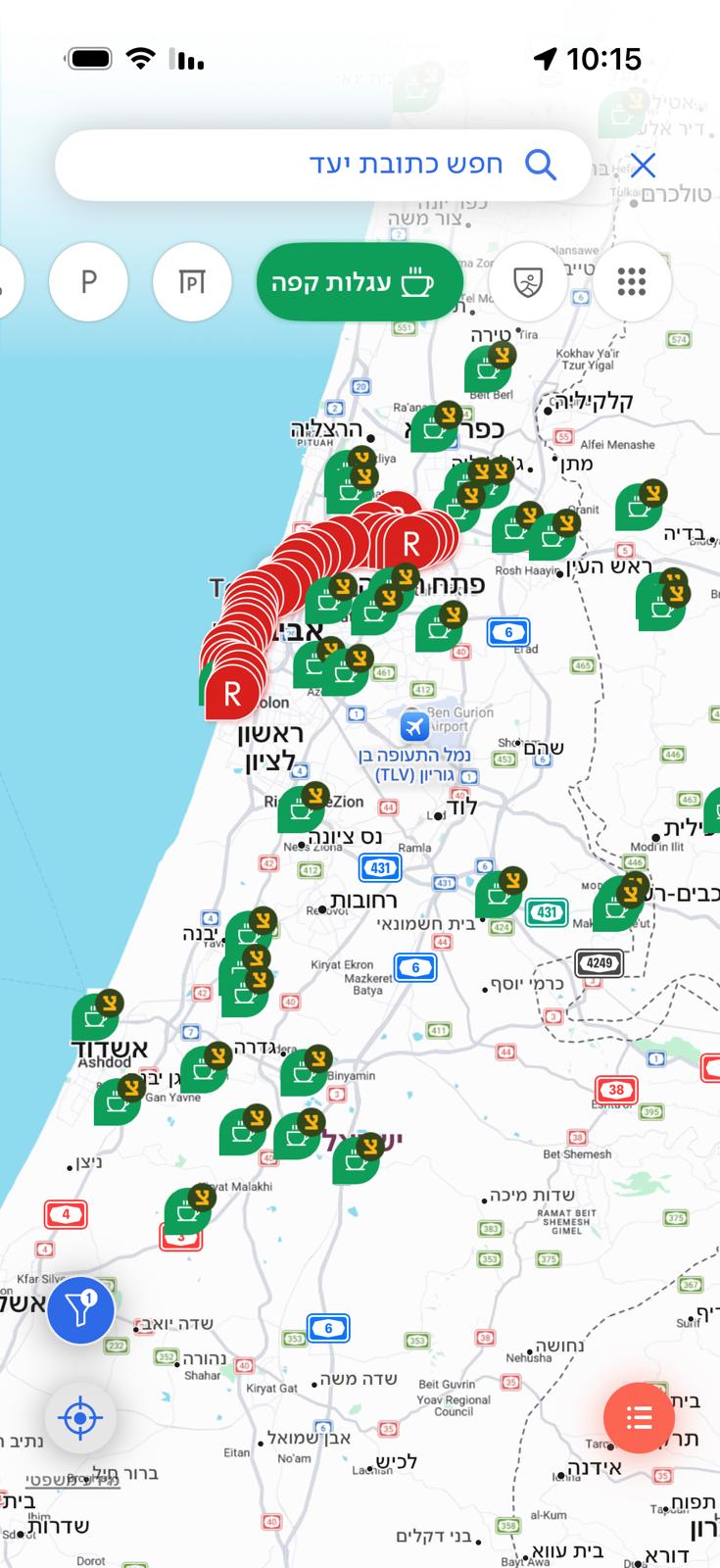 עגלות הקפה של המילואימניקים ברחבי הארץ. צילום: פנגו