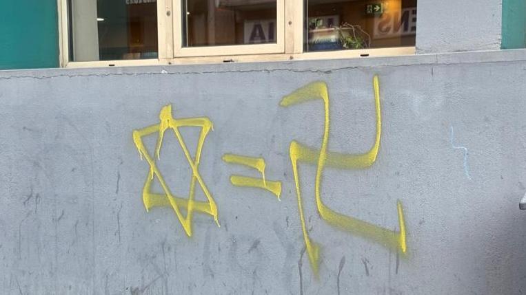 צילום: עמית קוטלר