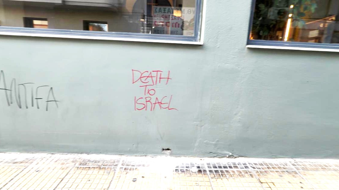 צילום: עמית קוטלר