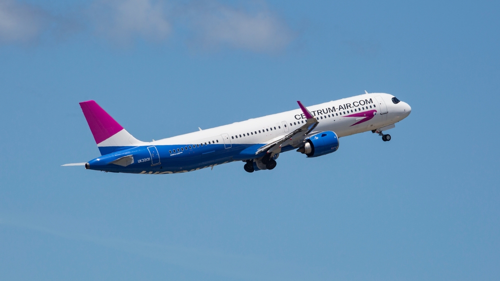 Centrum Air. צילום: Thanhliemnguyen / Shutterstock