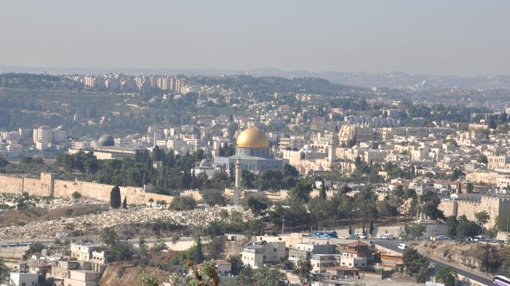 ירושלים