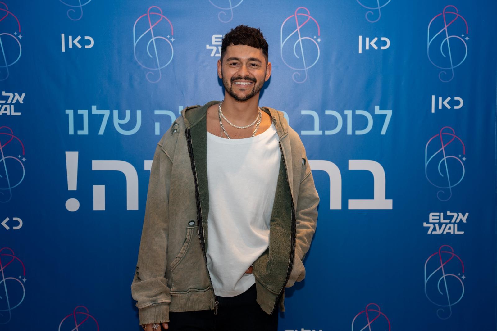 צילום: אסיף לנקרי