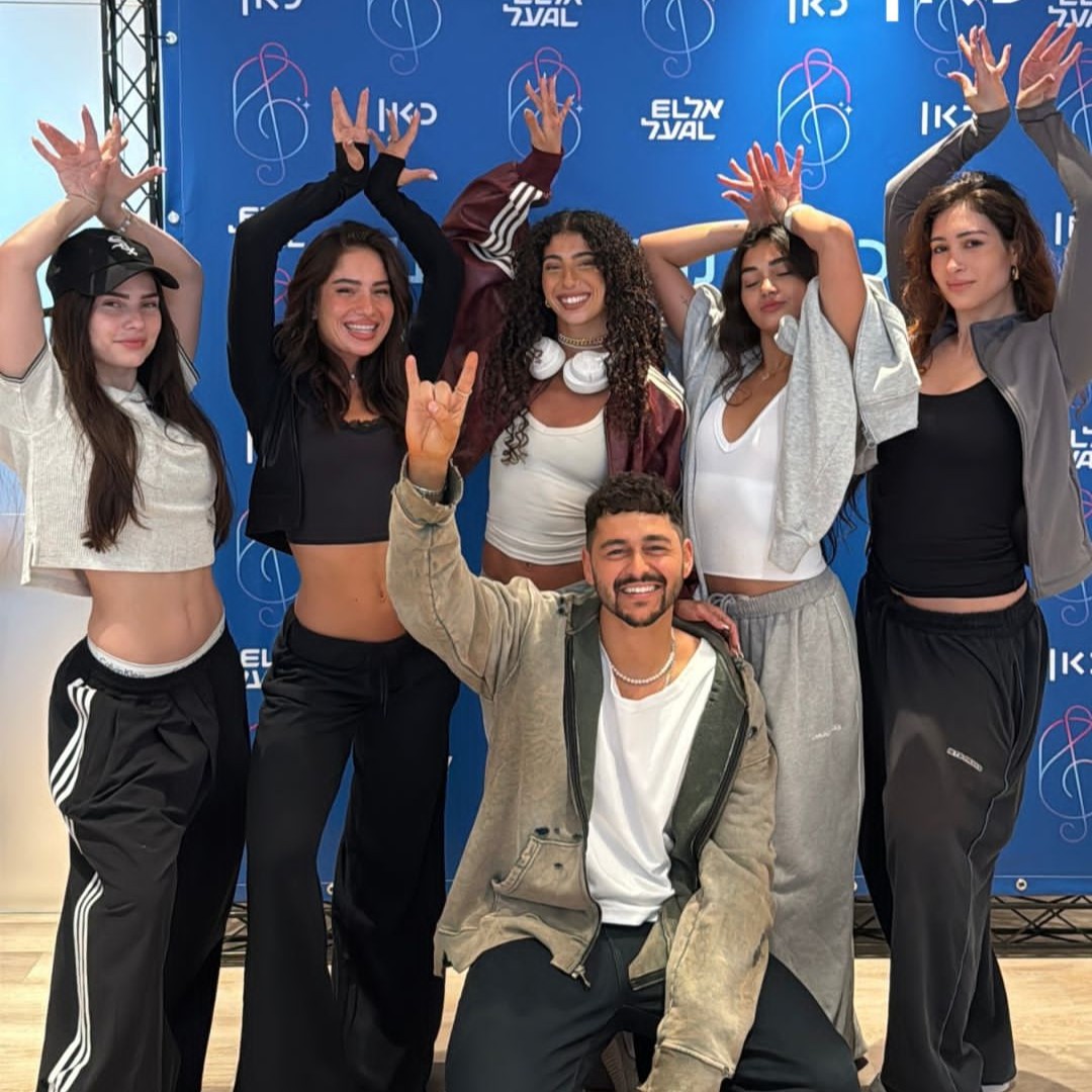 צילום: ניצן לבנת